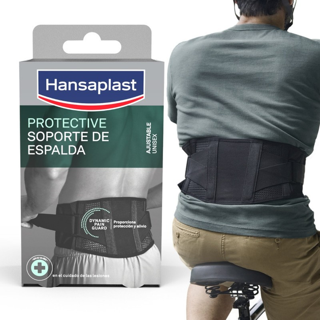 Бандаж для підтримки поперекового відділу спини Hansaplast Protective обхват талії 82-118 см (4005800326257) - зображення 1