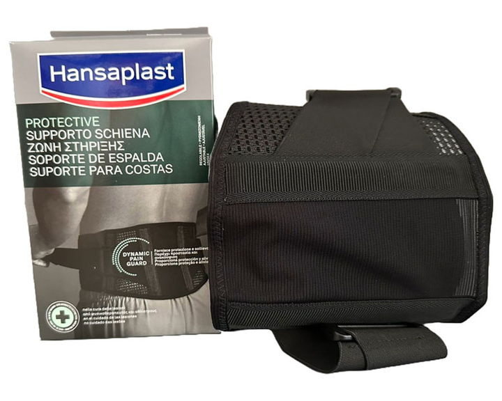 Бандаж для підтримки поперекового відділу спини Hansaplast Protective обхват талії 82-118 см (4005800326257) - зображення 2