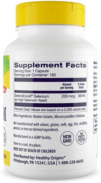 Селен Healthy Origins Seleno Excell 200 мкг 180 капсул в упаковке (ARE-574650) - изображение 2