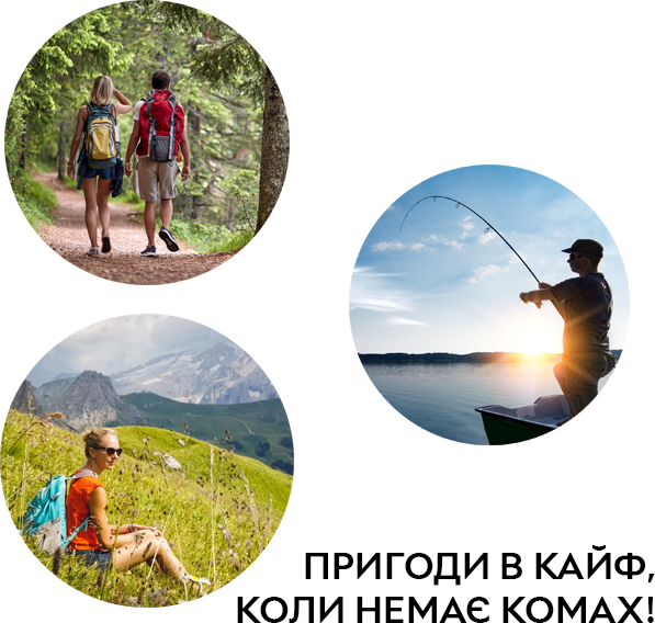 Аэрозоль Extravel Superior от всех летающих кровососущих насекомых