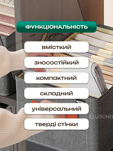 Органайзер для хранения вещей нижнего белья одежды носков набор 2 шт коробок ящиков с прозрачной крышкой 40х28х20 см в шкаф комод тумбу для гардероба комнаты спальни гардеробной 3DTOYSLAMP - изображение 3