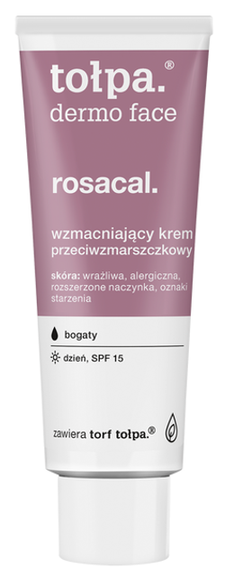 Krem do twarzy z filtrem SPF Tołpa Dermo Face Rosacal przeciwzmarszczkowy 40 ml (5900107006361) - obraz 2