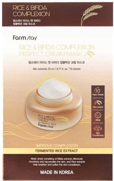 Zestaw Maseczka w płachcie Farmstay Rice & Bifida Complexion regenerująca 23 ml x 10 szt (ZES8809809805302) - obraz 1