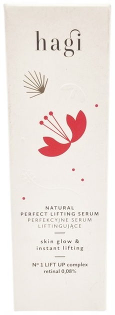 Serum do twarzy Hagi Power Zone przeciwzmarszczkowe z retinolem 30 ml (5905214945022) - obraz 2