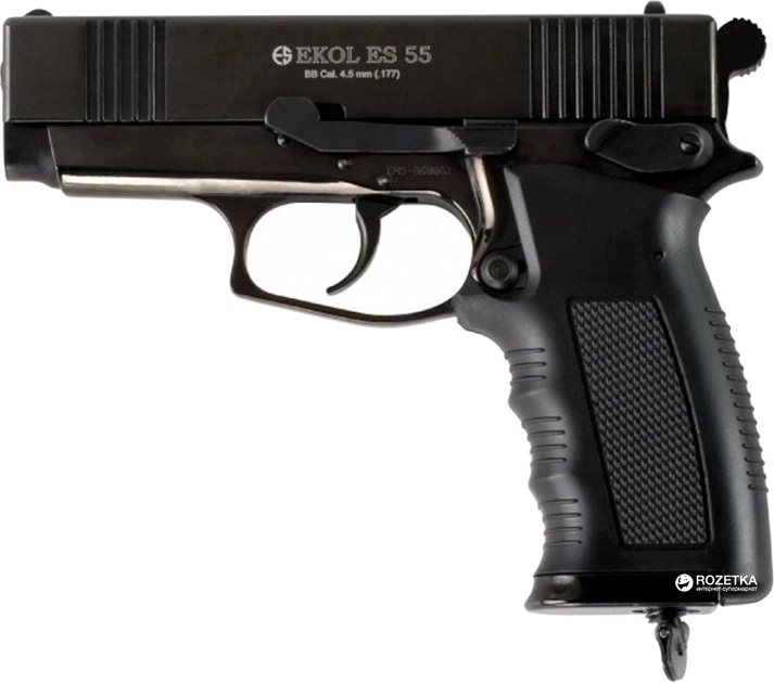 Пневматичний пістолет Ekol ES 55 Black (Z27.19.001) - зображення 1