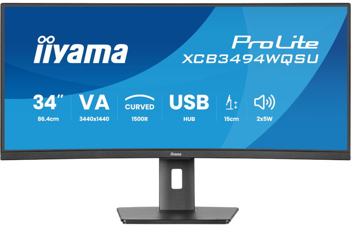 Монітор 34" iiyama ProLite XCB3494WQSU-B1 - зображення 2