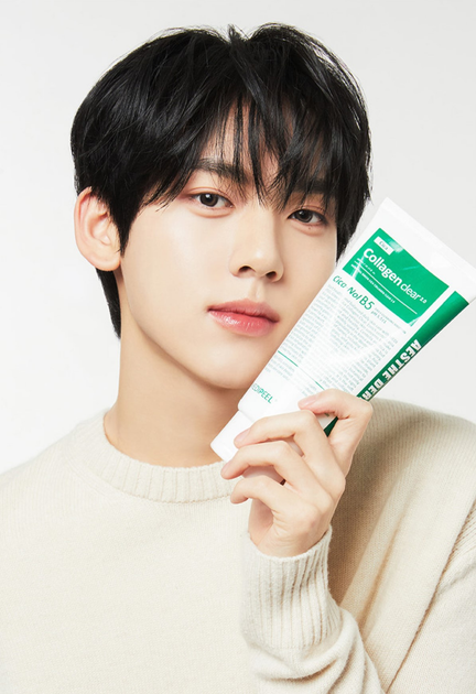 Пінка для вмивання MediPeel Green Cica Collagen Clear 2.0 120 мл (8809941820270) - зображення 3