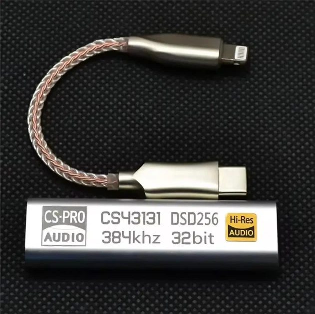 ЦАП CS-PRO с чипсетом CS43131 Lightning + Type-c (DSD256 32BIT 384KHz) - Фото 1 ЦАП CS-PRO с чипсетом CS43131 Lightning + Type-c (DSD256 32BIT 384KHz) - изображение 1