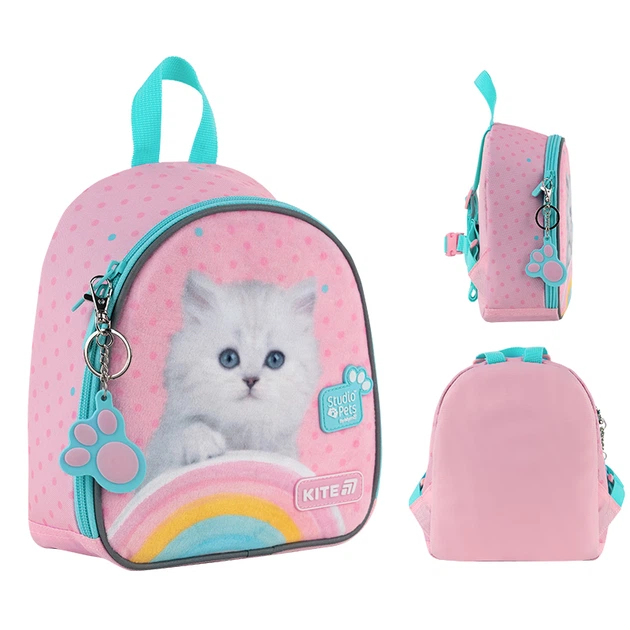 Рюкзак дитячий Kite Kids Studio Pets SP25-538XXS - зображення 2