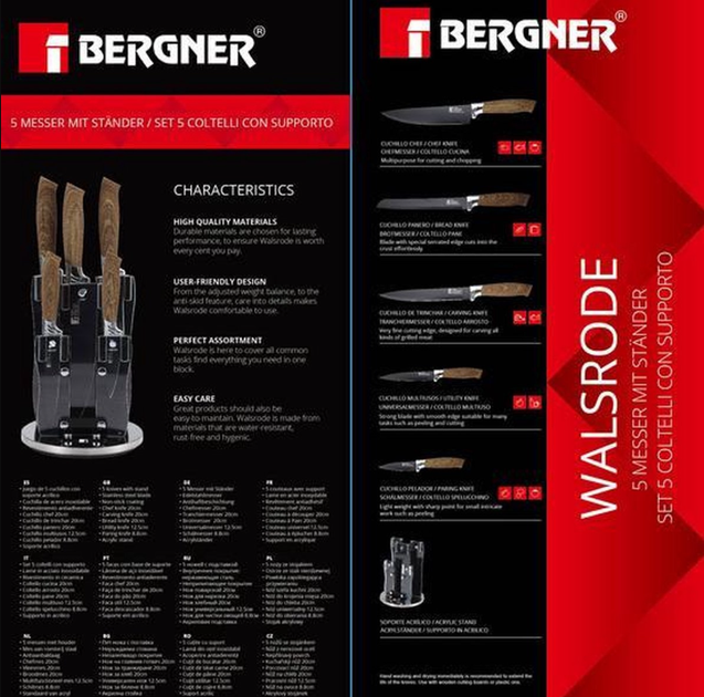 Набір ножів Bergner Walsrode з підставкою 6 елементів (6924299360550) - зображення 10