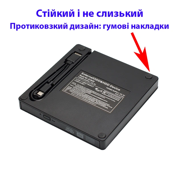 Внешний портативный привод дисковод Maiwo DVD±R/RW CD-RW - USB 3.0 Type-A/Type-C - изображение 7
