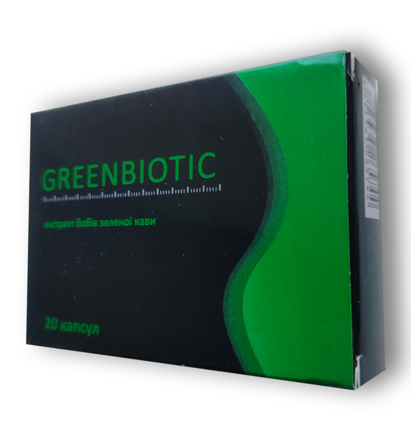 Greenbiotic (Грінбіотик) - екстракт бобів зеленої кави 20капс - зображення 1