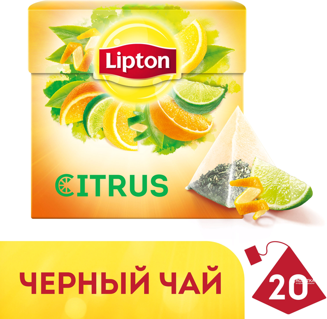 Чай черный с добавками в пакетиках Lipton Citrus 20 пакетиков ...