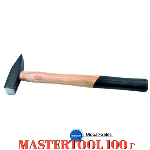 Молоток Mastertool 100 г ручка деревянная (02-0201) - Фото 1 Молоток Mastertool 100 г ручка деревянная (02-0201) - изображение 1