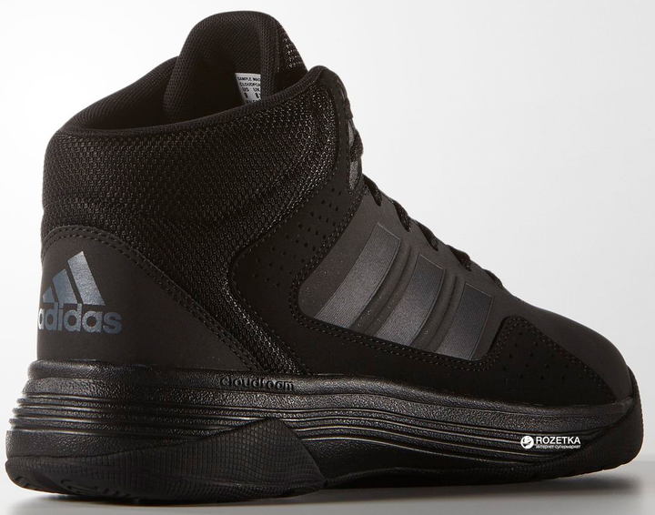 Adidas Cloudfoam Ilation Mid AW4651 41.5 7.5UK 26 ROZETKA