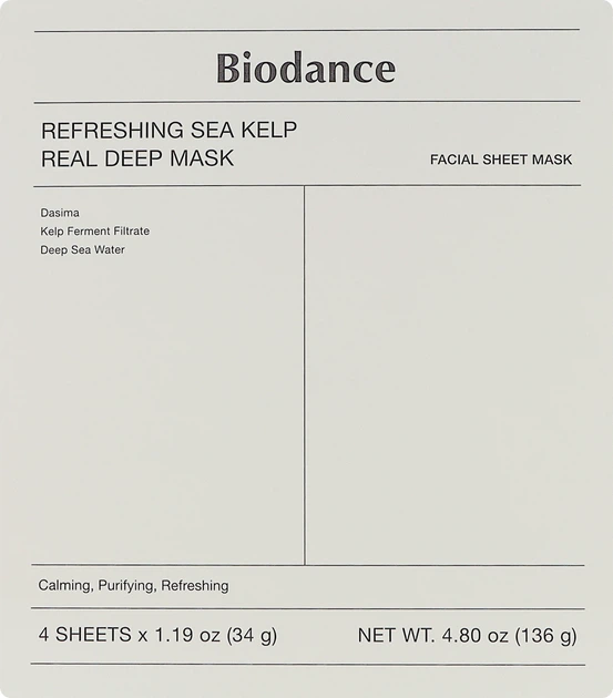 Zestaw maseczek do twarzy Biodance Refreshing Sea Kelp Real Deep nawilżający 4x34 g (8809937361480) - obraz 4