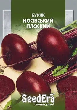 Насіння Буряк 20г Носівський плоский Гігант SeedEra - Фото 1 Насіння Буряк 20г Носівський плоский Гігант SeedEra - изображение 1