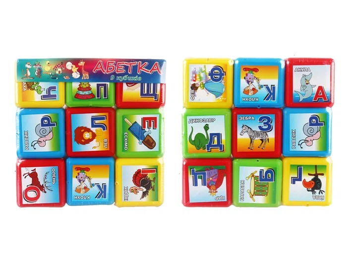 Кубики азбука 06041 кубики буквы алфавит (9175) - изображение 2