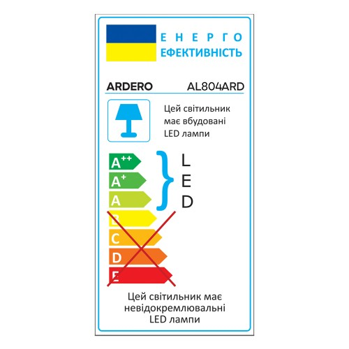 Накладний світлодіодний світильник Ardero AL804ARD 48W 5000К 4080Лм 300х300х40 мм квадратний декор - зображення 4