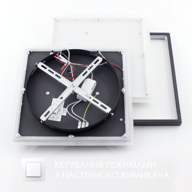 Управляемая LED люстра Esllse VEGA triple 80W 3S 65Вт ON/OFF "три квадрата" черная 470х470х62мм BLACK 220В - Фото 2 Управляемая LED люстра Esllse VEGA triple 80W 3S 65Вт ON/OFF "три квадрата" черная 470х470х62мм BLACK 220В - изображение 2