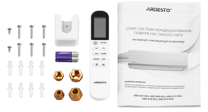 Кондиціонер Ardesto ARD-ACS12 - зображення 18