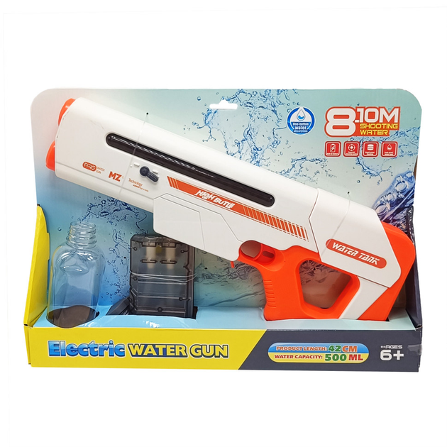 Дитячий водяний автомат WATER GUN 8005C, на акумуляторі Помаранчевий - зображення 1