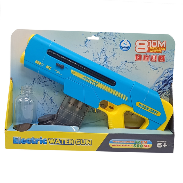 Дитячий водяний автомат WATER GUN 8005C на акумуляторі Синій - зображення 1