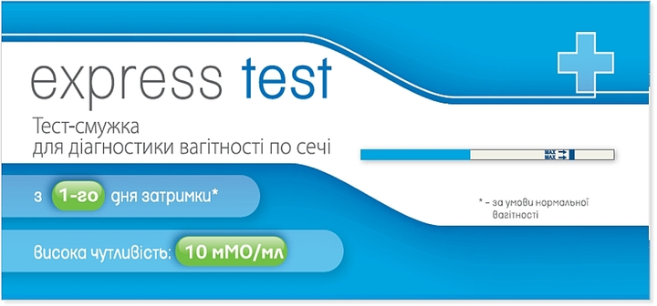 Тест-смужка для визначення вагітності "Економ" - Express Test Atlas Link (990531-31020328) - зображення 1