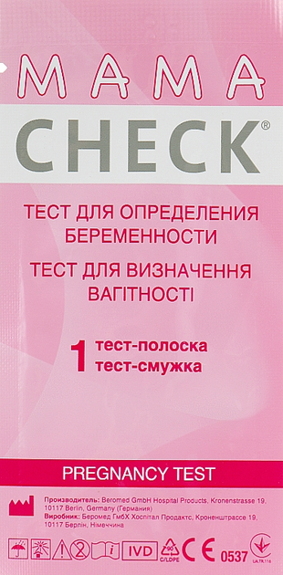 Тест-смужка для визначення вагітності - MAMACHECK (991566-31159415) - зображення 1