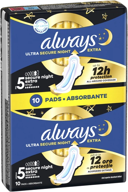 Гигиенические прокладки Always Ultra Secure Night Extra Размер 5 10 шт (8006540093849) - изображение 2
