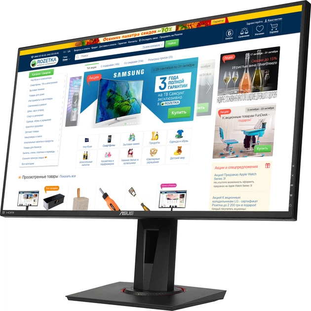 最終値下げ1週間26000➡️22000ゲーミングモニター　ASUS VG278Q Amazon.co.jp: ASUS ゲーミングモニター 27インチ VG278Q (1ms/144HZ