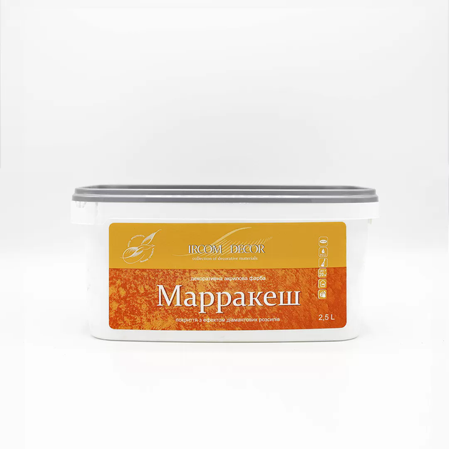 Краска декоративная ИРКОМ "МАРРАКЕШ", 2,5 л, белый - изображение 3