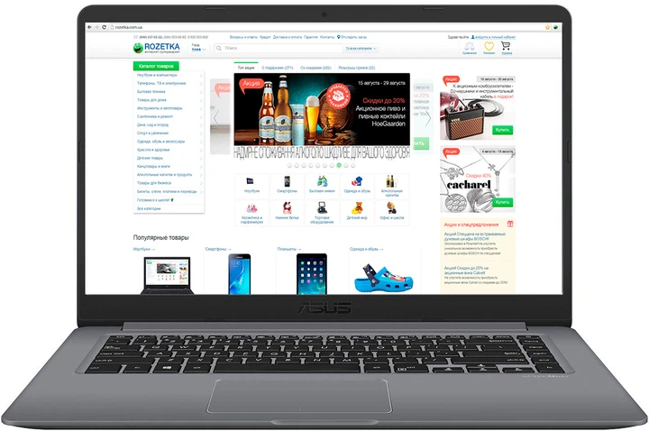 Ноутбук ASUS VivoBook 15 X510UF-BQ001 (90NB0IK2-M00010) Grey - изображение 3