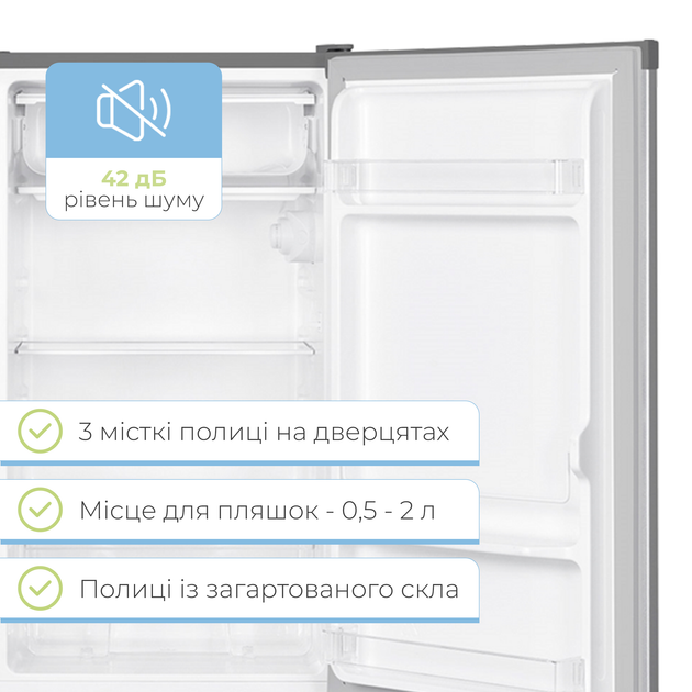 Однокамерный холодильник INTERLUX ILR-0095S - изображение 6