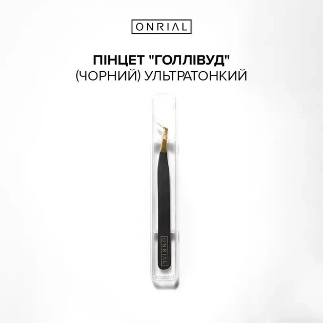 Пінцет "ГОЛЛІВУД" (чорний) ультратонкий - изображение 3