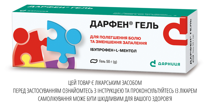 Гель Дарниця ДАРФЕН® ГЕЛЬ 50 г - зображення 1