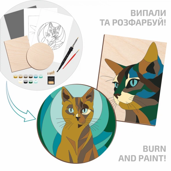 Набор для выжигания картины на дереве Rosa Start Cats с красками в коробке (4823098544708) - изображение 3