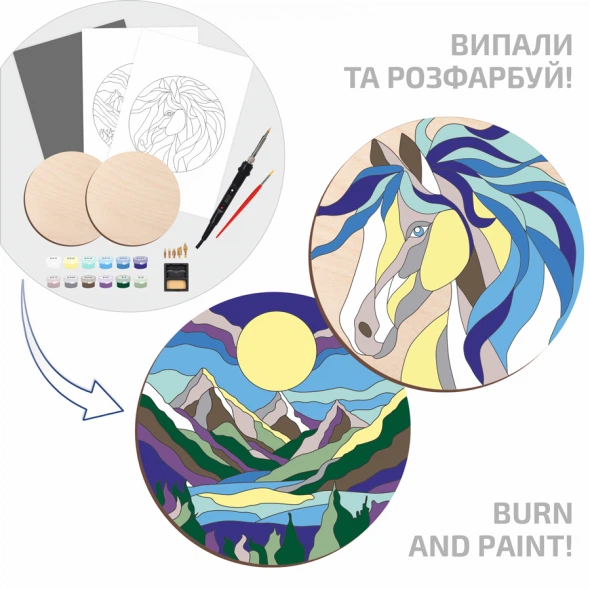 Набор для выжигания картины на дереве Rosa Start Horse and Mountains с красками в коробке (4823098544678) - изображение 3