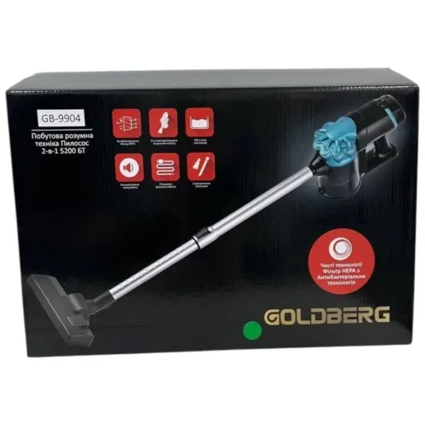 Ручной проводной пылесос без мешка на 5200 Вт GOLDBERG GB-9904 Вакуумный вертикальный пылесос - изображение 10