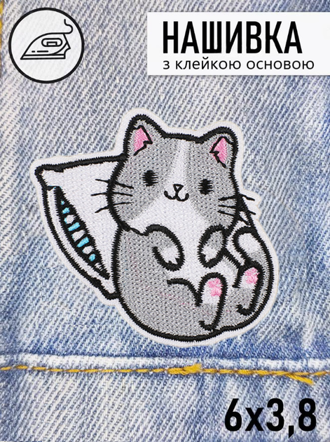 Термонаклейка на одяг Нашивка милий Котик Латка Патч декор - Фото 1 Термонаклейка на одяг Нашивка милий Котик Латка Патч декор - зображення 1