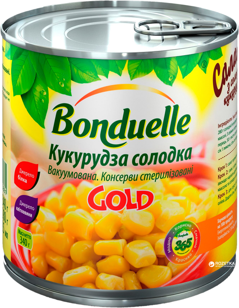 Кукуруза сладкая Bonduelle вакуумированная Gold 425 мл (3083680025881 ...