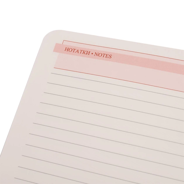 Щоденник датувань 2024 Leo Planner 12х20см Glory 252412 бірюзовий /252412/ - Фото 10 Щоденник датувань 2024 Leo Planner 12х20см Glory 252412 бірюзовий /252412/ - зображення 10