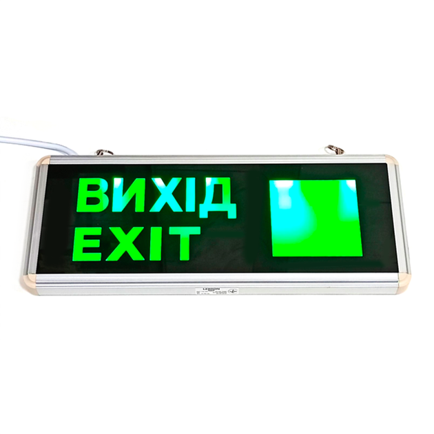 Світлова табличка "ВИХІД ПРЯМО / ВНИЗ" Lebron 16-96-22 LED з аварійним живленням (акумулятором) та стрілкою - зображення 5