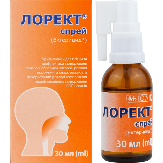 Лорект спрей, 30 мл - зображення 1
