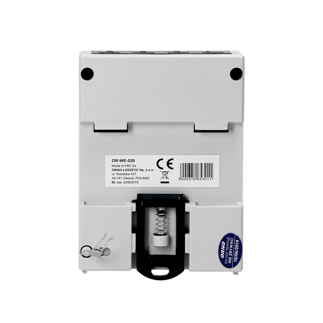 Счетчик электроэнергии 3F 80A OR-WE-520 на DIN-рейку TH-35 - изображение 3