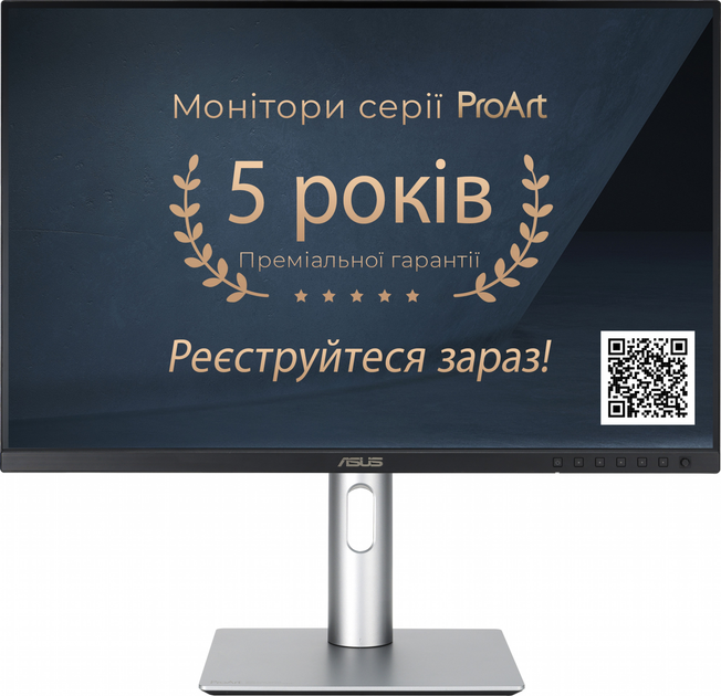 Монитор 24.1" ASUS ProArt Display PA248CRV Professional (90LM05K0-B01K70) - изображение 2