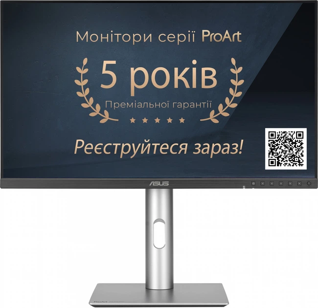 Монітор 27" ASUS ProArt Display 5K PA27JCV (90LM0AL0-B01K70) - зображення 2