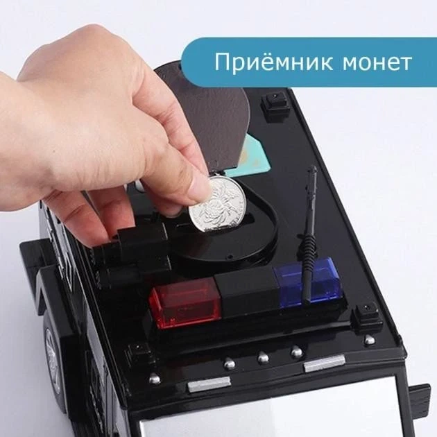 Детский сейф машинка с кодом и отпечатком пальца CASH TRUCK полицейская машинка грузовик Черный - изображение 5