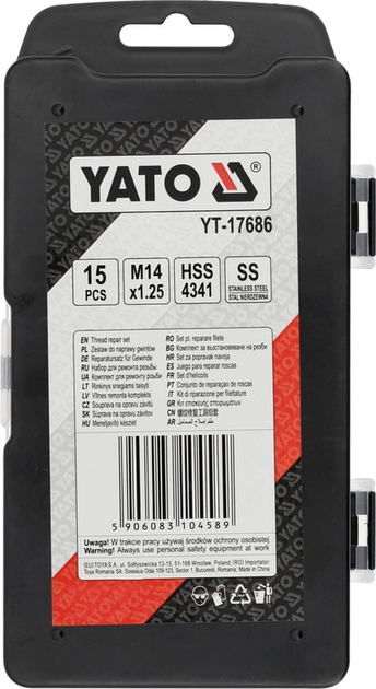 Комплект для ремонту різьби YATO М14 х 1.25 мм 15 шт YT-17686 (5906083104589) - зображення 2