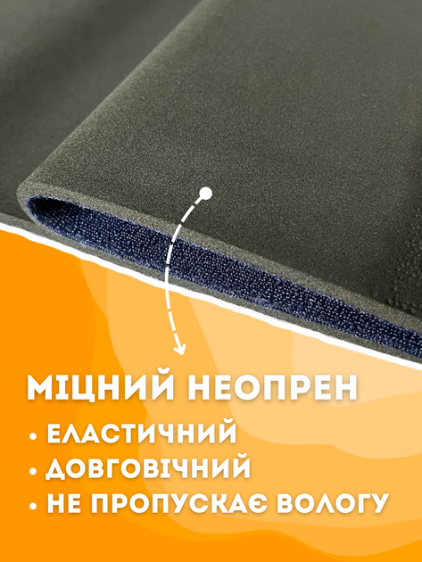 Пояс для схуднення жіночий чоловічий зігріваючий для спини вулкан неопреновий попереку з ефектом сауни жінок чоловіків живота втягування спалювання жиру талії тренувань спалювач прорезинений з неопрену фітнес спортивний жироспалюючий Hechpro ТБ5230 - зображення 3